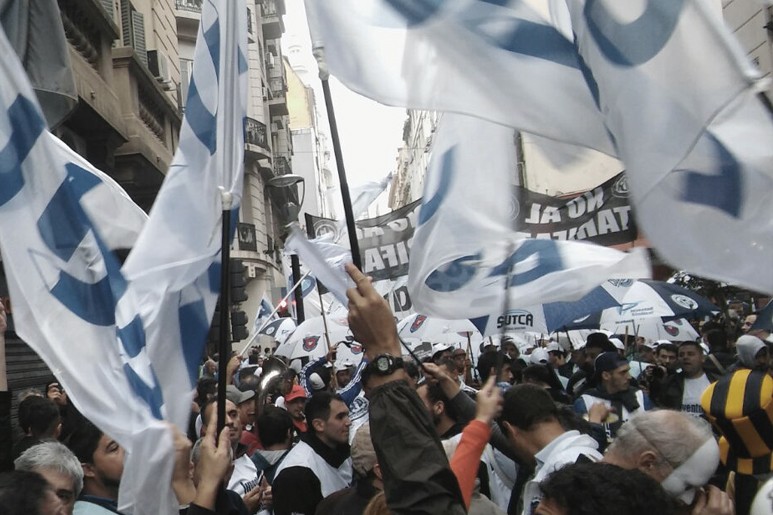 El CONSEJO DIRECTIVO DE UDA SE DECLARÓ EN ESTADO DE ALERTA,   MOVILIZACIÓN Y SESIÓN PERMANENTE